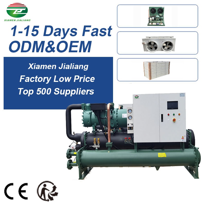 Water Cooled Screw Chiller Water Cooled Screw Chiller