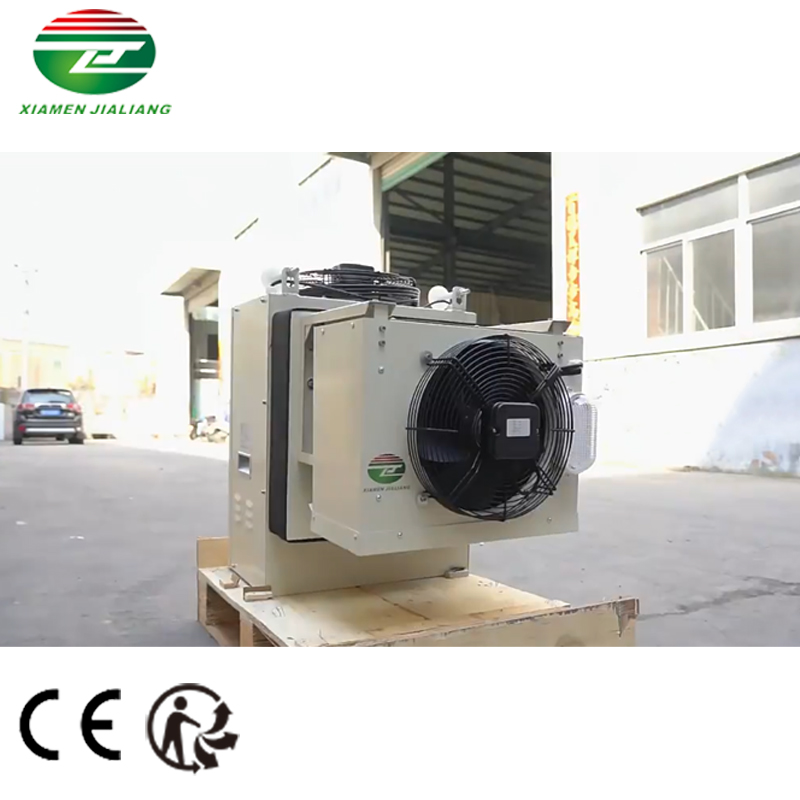 Monoblock Unit Condensing