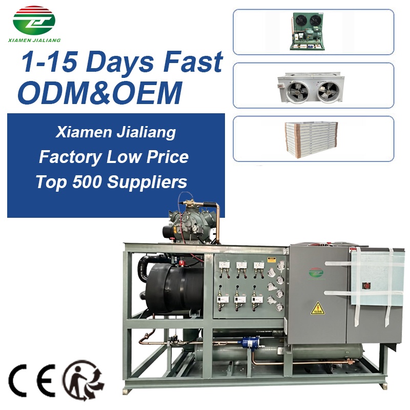 Water Cooling Screw Chiller Water Cooling Screw Chiller