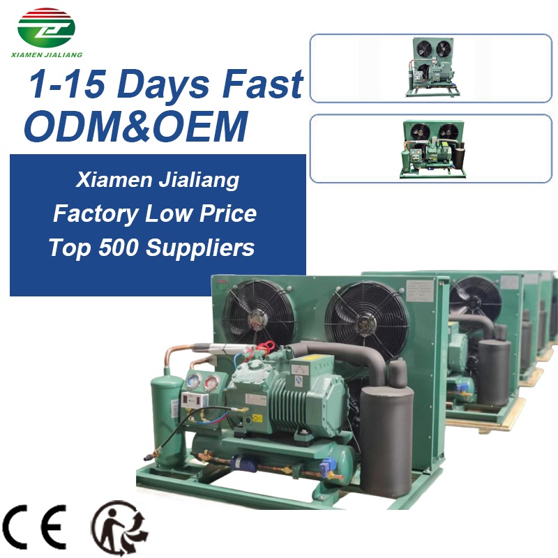 7HP Condensing Unit 7HP Condensing Unit