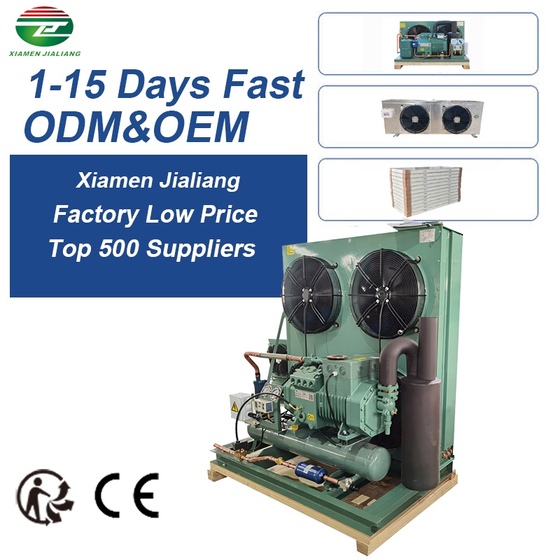 low temperature condensing unit low temperature condensing unit